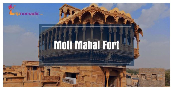 Moti Mahal Fort