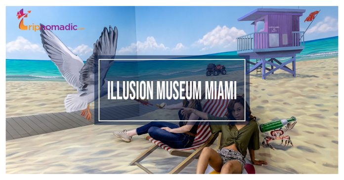 Illusion Museum Miami